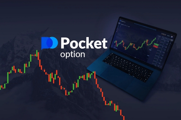 The Ultimate Guide to Pocket Option App Trade Anywhere Anytime