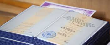 Купить диплом в Москве как выбрать качественный документ -941367046
