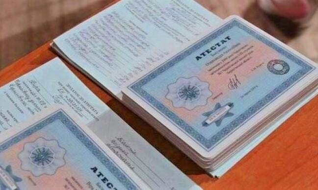 Где купить диплом кандидата наук полезные советы Где купить диплом кандидата наук полезные советы