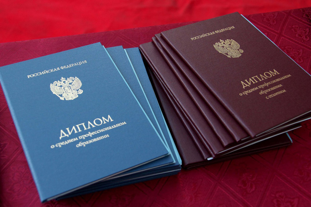 Где купить диплом кандидата наук полезные советы Где купить диплом кандидата наук полезные советы