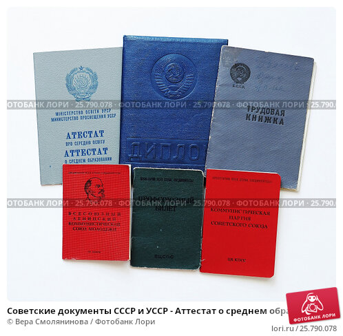 Купить диплом ПГНИУ по низкой цене Как обойти бюрократию