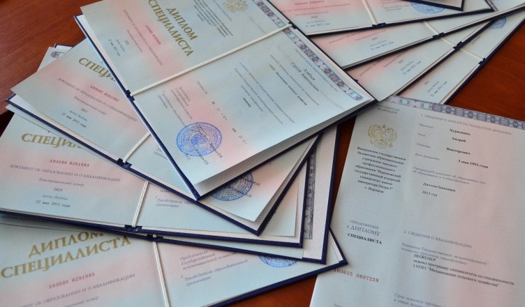 Купить диплом ГУАП на бланках Надежно и быстро Купить диплом ГУАП на бланках Надежно и быстро