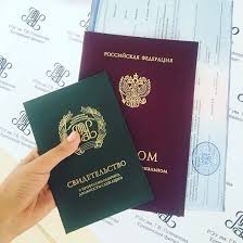 Купить диплом МУТ Ваш надежный выбор для успеха