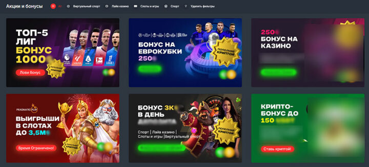 Онлайн-скачки аналіз попередніх заїздів для успішних ставок -80260638 Онлайн-скачки аналіз попередніх заїздів для успішних ставок -80260638